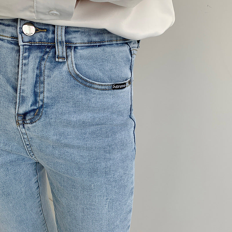 Women’s High Waist Slim Skinny Jeans