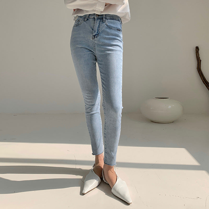 Women’s High Waist Slim Skinny Jeans