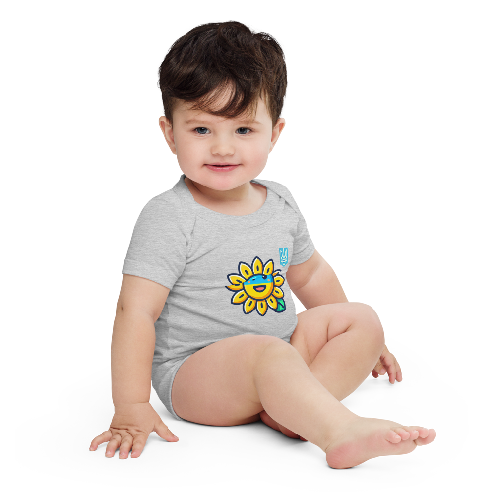 Baby Bodysuit with Sunflower & Ukrainian Flag