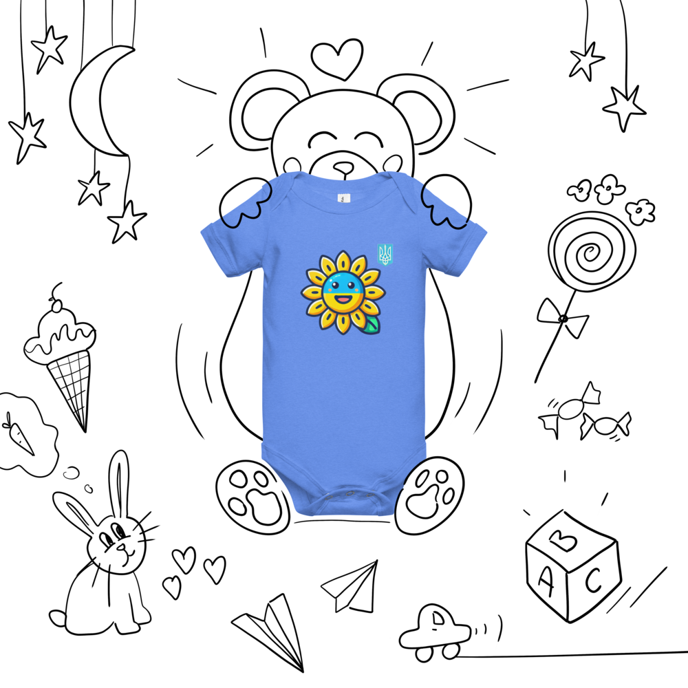 Baby Bodysuit with Sunflower & Ukrainian Flag
