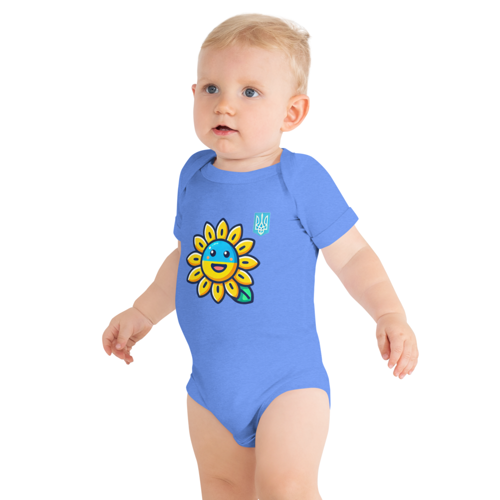 Baby Bodysuit with Sunflower & Ukrainian Flag