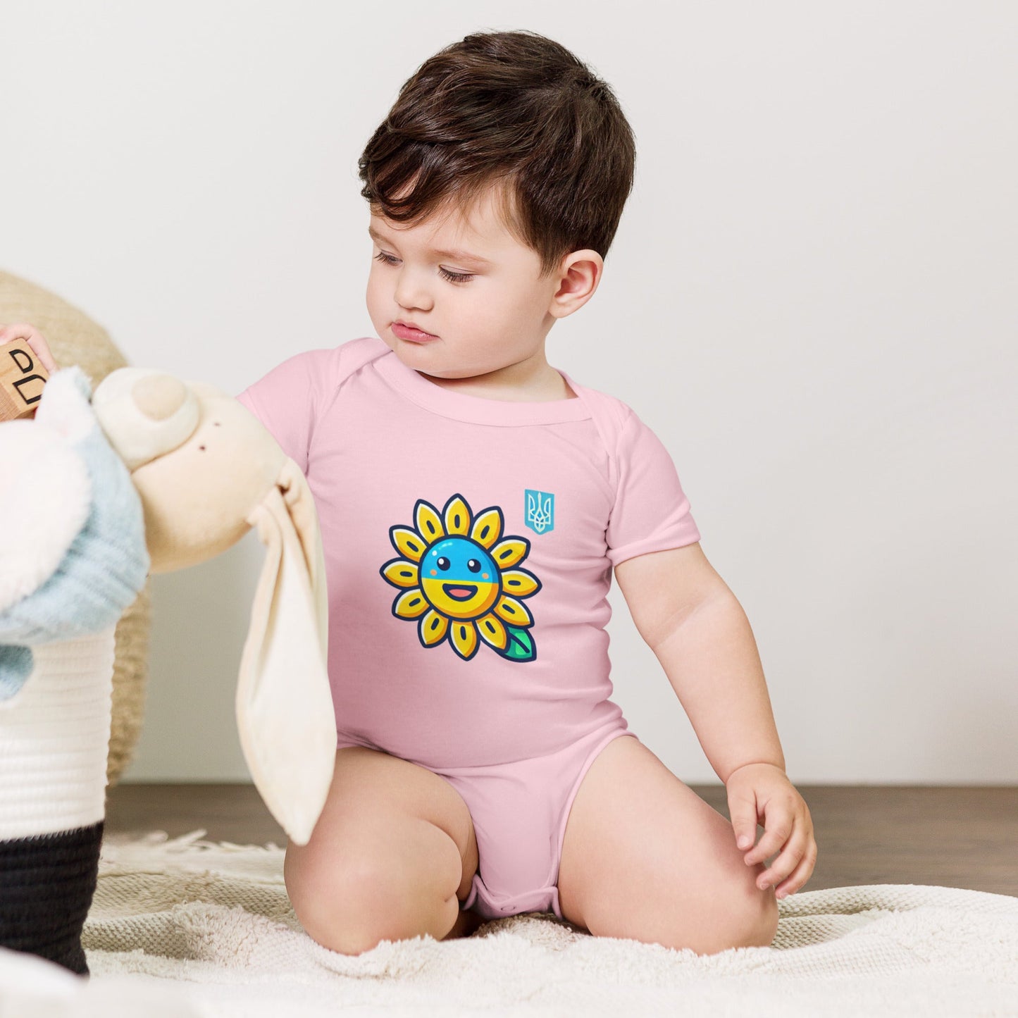 Baby Bodysuit with Sunflower & Ukrainian Flag