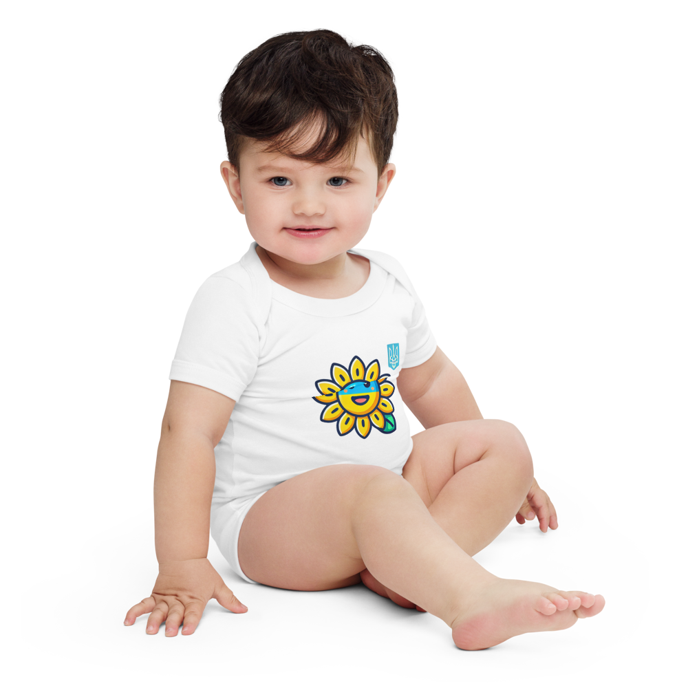 Baby Bodysuit with Sunflower & Ukrainian Flag