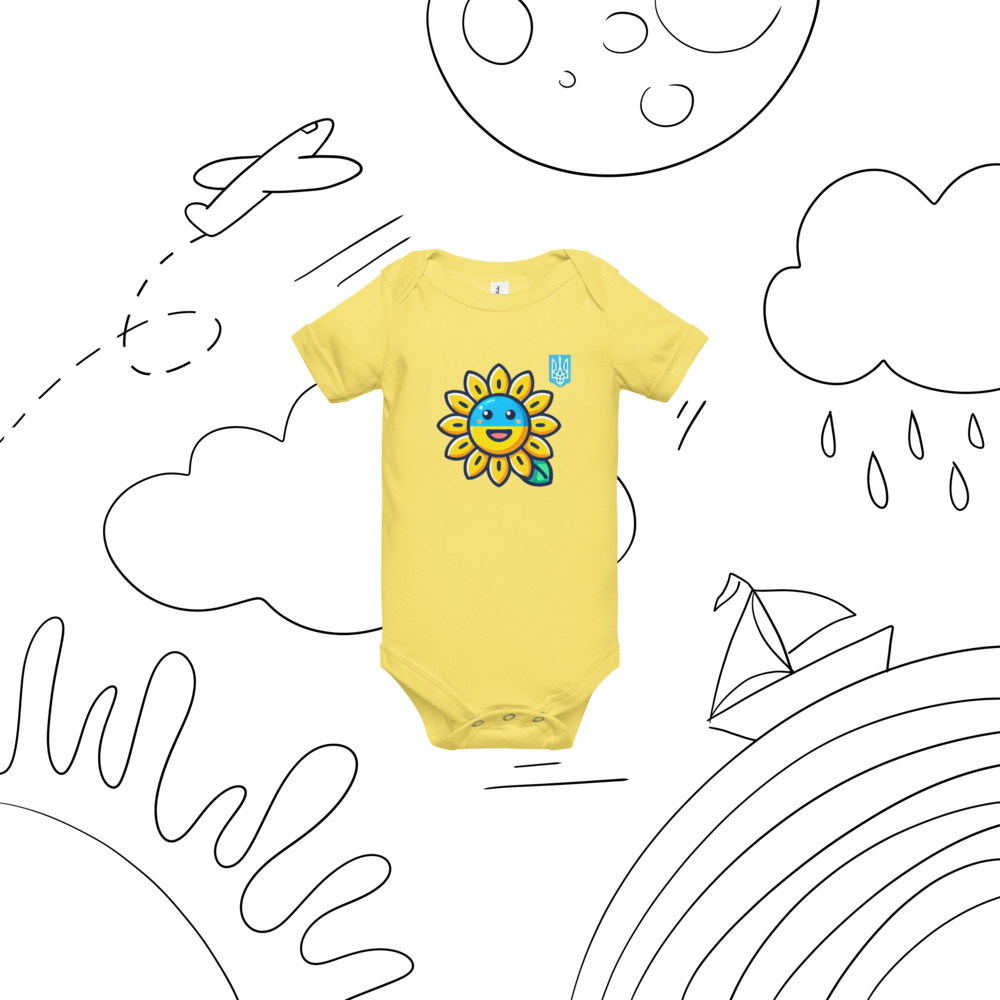 Baby Bodysuit with Sunflower & Ukrainian Flag