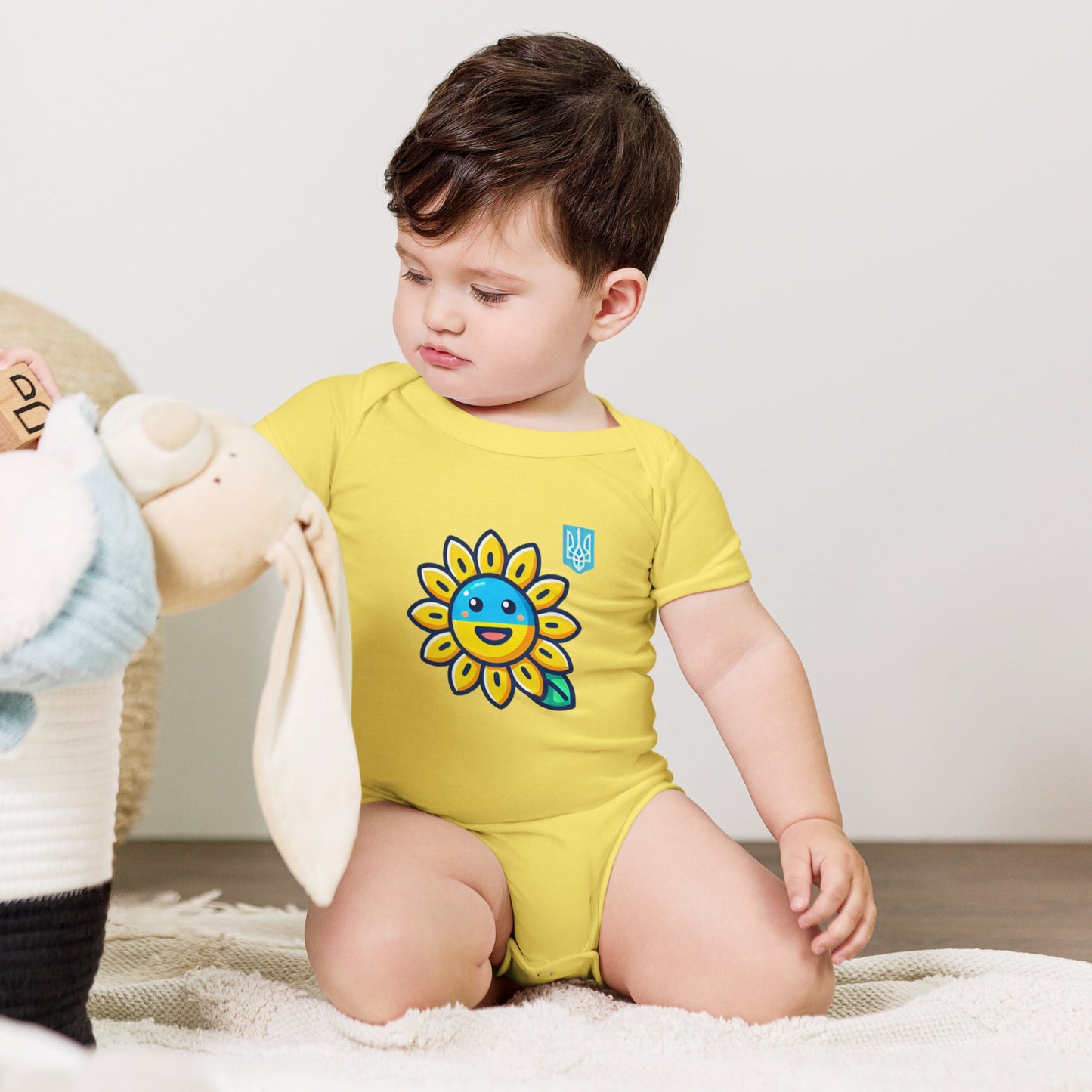 Baby Bodysuit with Sunflower & Ukrainian Flag