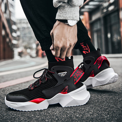 Men’s Flying Knit Basketball Shoes – Sock-Style Sneakers