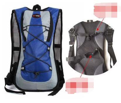Outdoor Backpack with Water Bag – Hydration Pack for Hiking & Travel