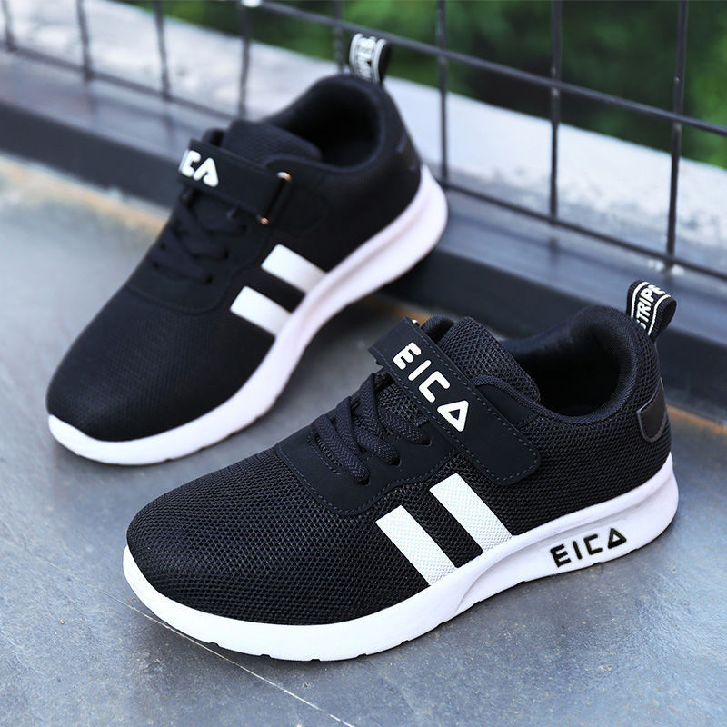 Kids’ Fashion Sneakers – Breathable Mesh Running & Tennis Shoes for Boys and Girls