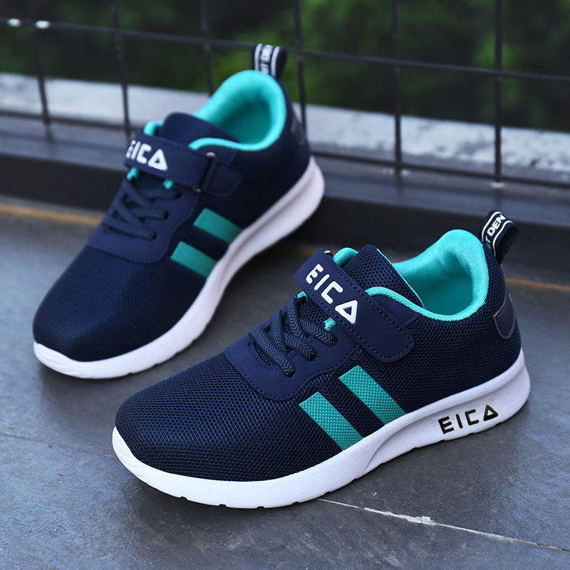 Kids’ Fashion Sneakers – Breathable Mesh Running & Tennis Shoes for Boys and Girls