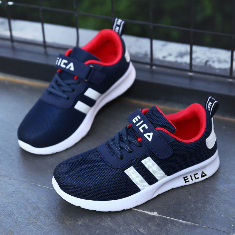 Kids’ Fashion Sneakers – Breathable Mesh Running & Tennis Shoes for Boys and Girls