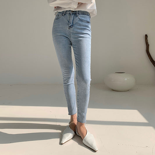 Women’s High Waist Slim Skinny Jeans