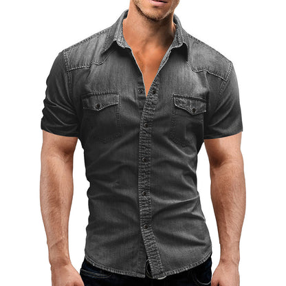 Casual Solid Color Men's Denim Short Sleeve Shirt