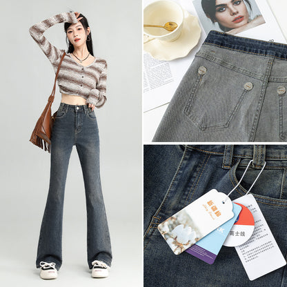 Gray Jeans For Women
