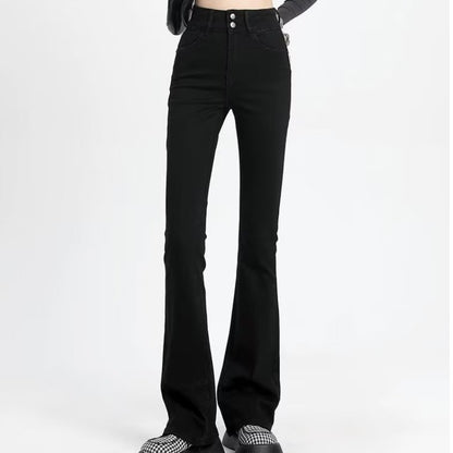 Retro American Slightly Flared Jeans For Women
