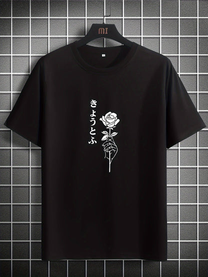 Rose Pattern T-shirt