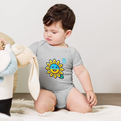 Baby Bodysuit with Sunflower & Ukrainian Flag