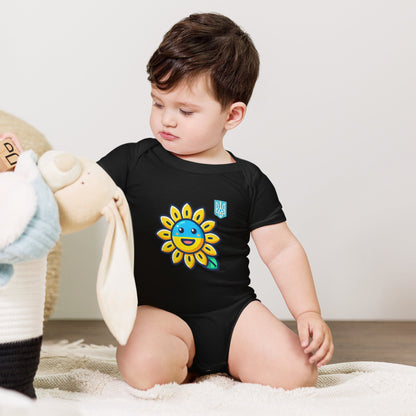 Baby Bodysuit with Sunflower & Ukrainian Flag