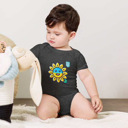 Baby Bodysuit with Sunflower & Ukrainian Flag