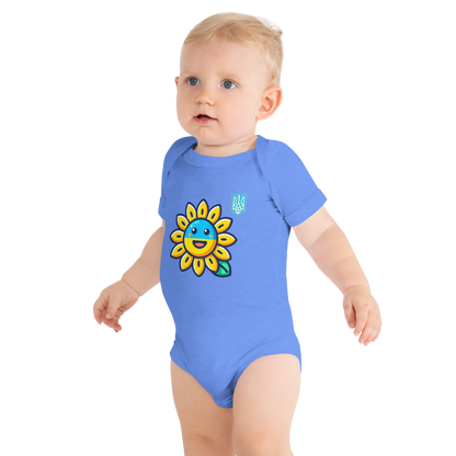 Baby Bodysuit with Sunflower & Ukrainian Flag