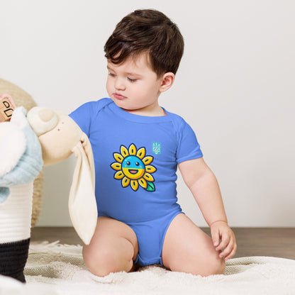 Baby Bodysuit with Sunflower & Ukrainian Flag