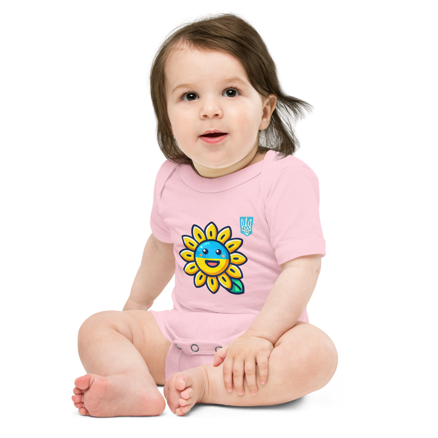Baby Bodysuit with Sunflower & Ukrainian Flag
