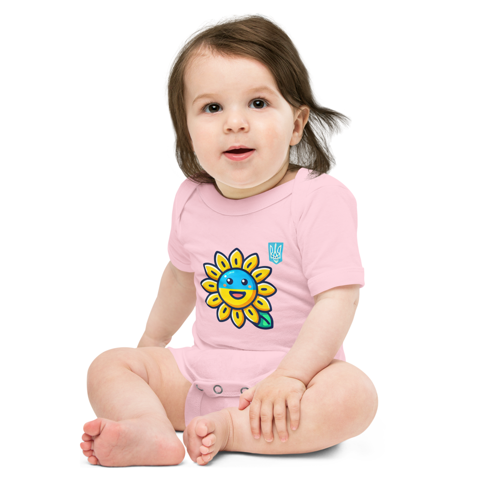 Baby Bodysuit with Sunflower & Ukrainian Flag