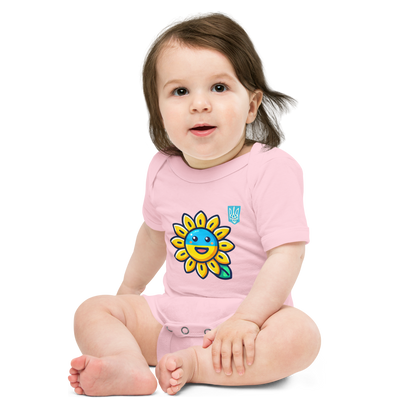 Baby Bodysuit with Sunflower & Ukrainian Flag