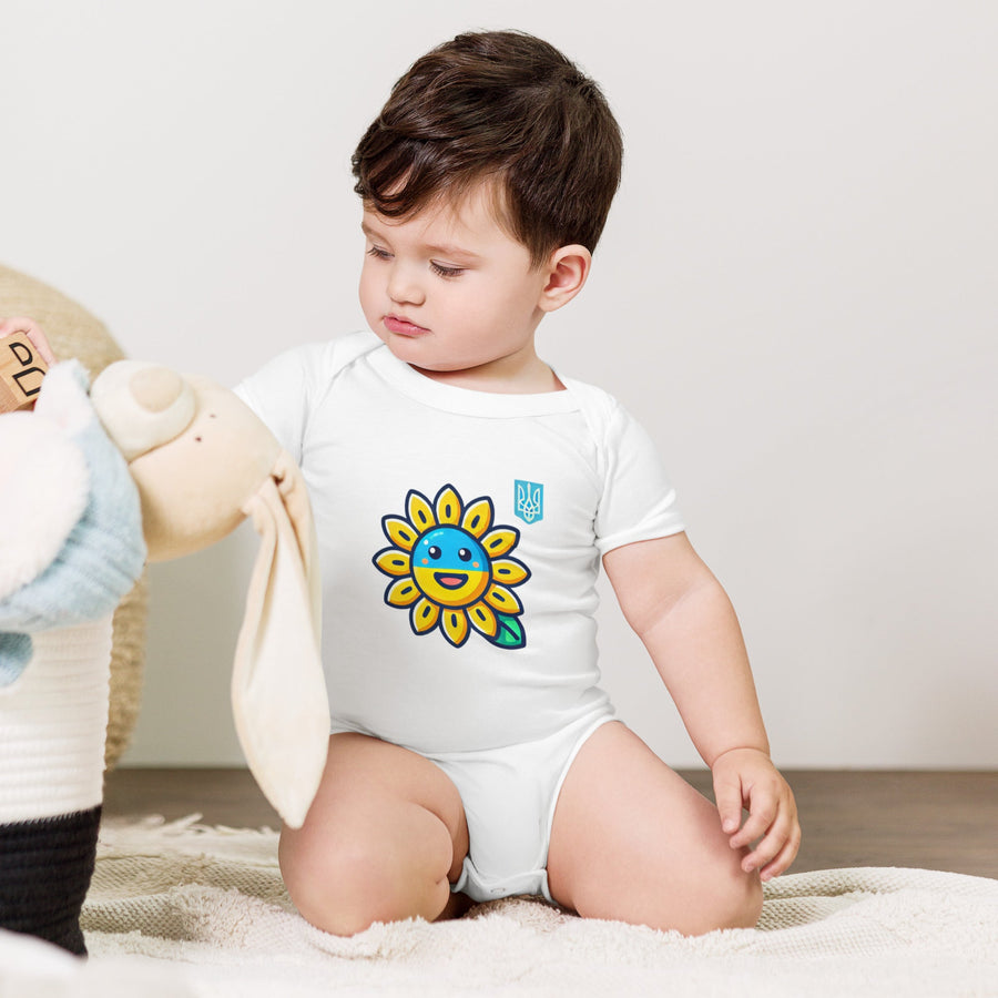 Baby Bodysuit with Sunflower & Ukrainian Flag