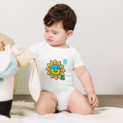 Baby Bodysuit with Sunflower & Ukrainian Flag