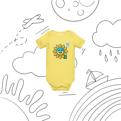 Baby Bodysuit with Sunflower & Ukrainian Flag