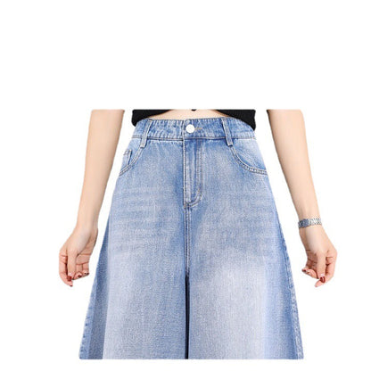 Women’s Wide Leg Denim Skirt