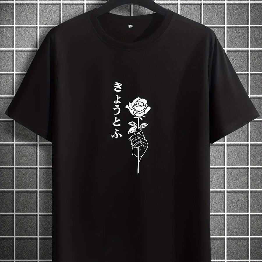 Rose Pattern T-shirt