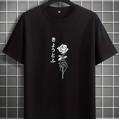 Rose Pattern T-shirt