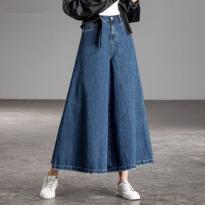 Women’s Wide Leg Denim Skirt