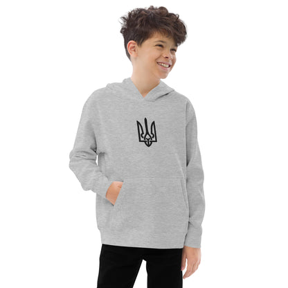Kids fleece hoodie with Ukrainian Tryzub