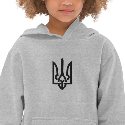 Kids fleece hoodie with Ukrainian Tryzub