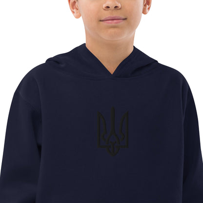 Kids fleece hoodie with Ukrainian Tryzub