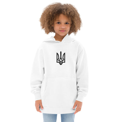 Kids fleece hoodie with Ukrainian Tryzub