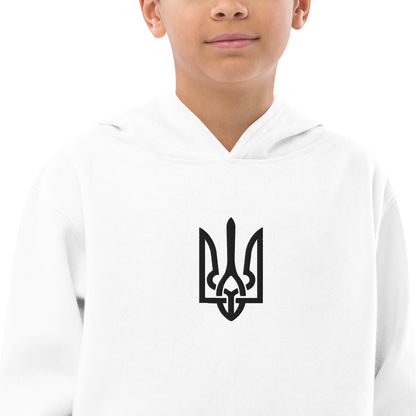 Kids fleece hoodie with Ukrainian Tryzub