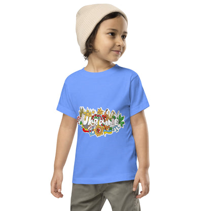 Toddler Short Sleeve T-Shirt with Ukraine Design