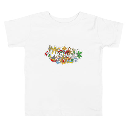 Toddler Short Sleeve T-Shirt with Ukraine Design