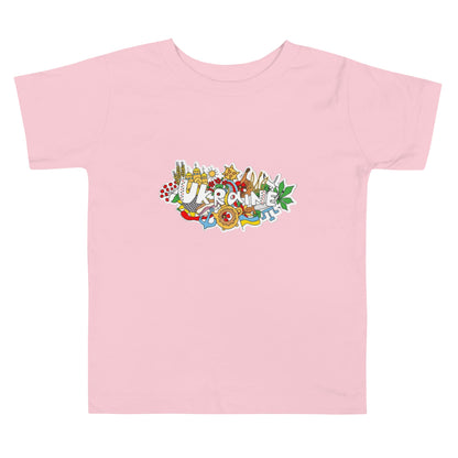 Toddler Short Sleeve T-Shirt with Ukraine Design