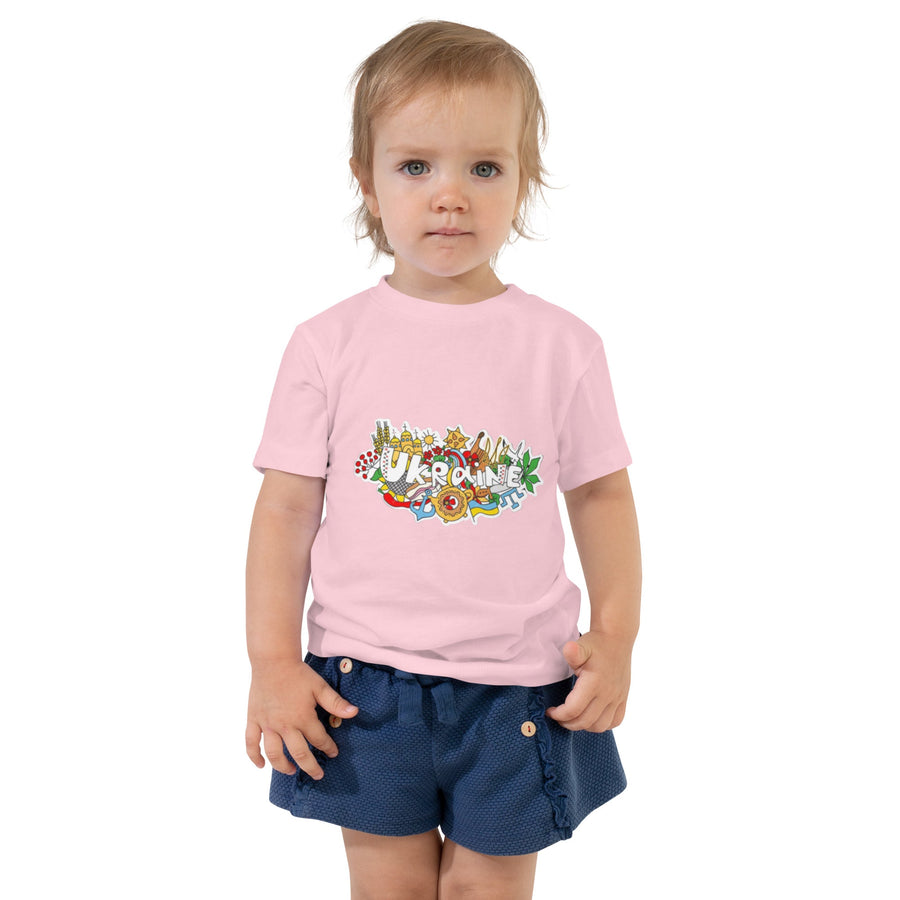 Toddler Short Sleeve T-Shirt with Ukraine Design