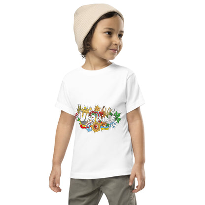 Toddler Short Sleeve T-Shirt with Ukraine Design