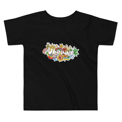 Toddler Short Sleeve T-Shirt with Ukraine Design