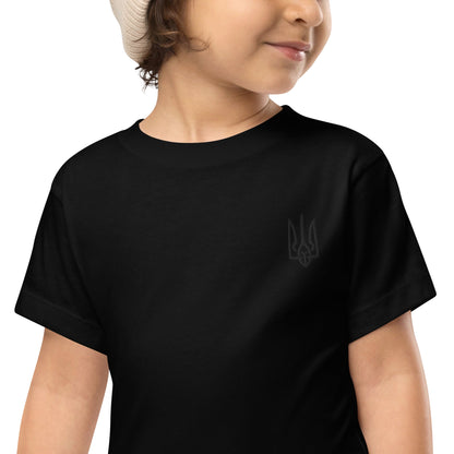 Toddler Short Sleeve Tee with Ukrainian Tryzub