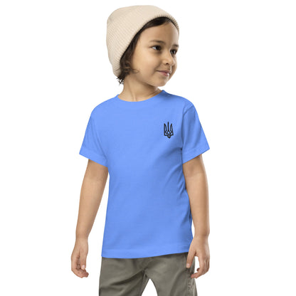 Toddler Short Sleeve Tee with Ukrainian Tryzub