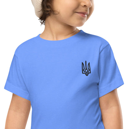 Toddler Short Sleeve Tee with Ukrainian Tryzub