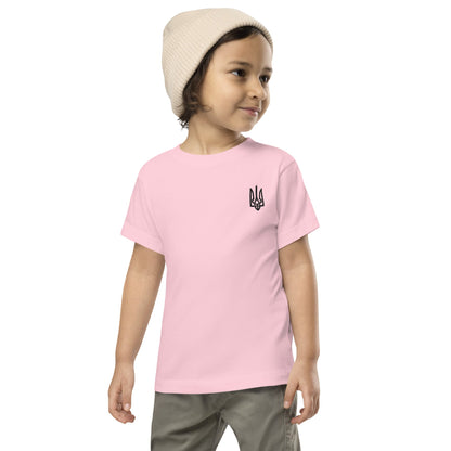 Toddler Short Sleeve Tee with Ukrainian Tryzub