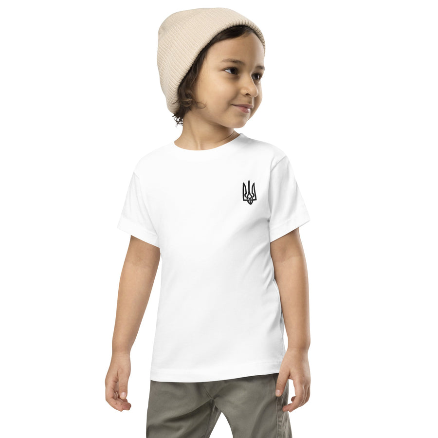 Toddler Short Sleeve Tee with Ukrainian Tryzub